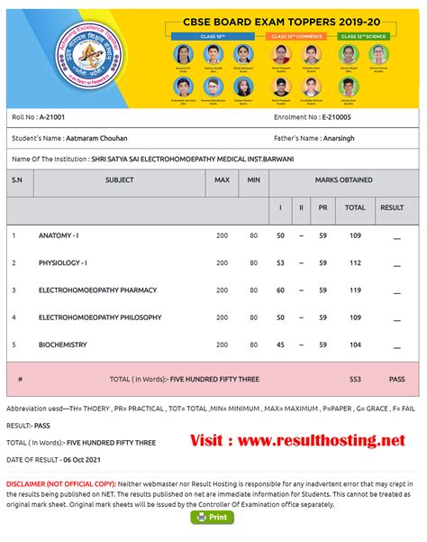 Result Services .